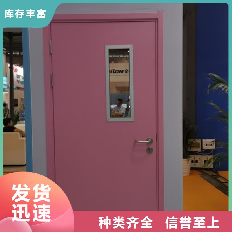 不锈钢铅门-不锈钢铅门口碑好同城货源