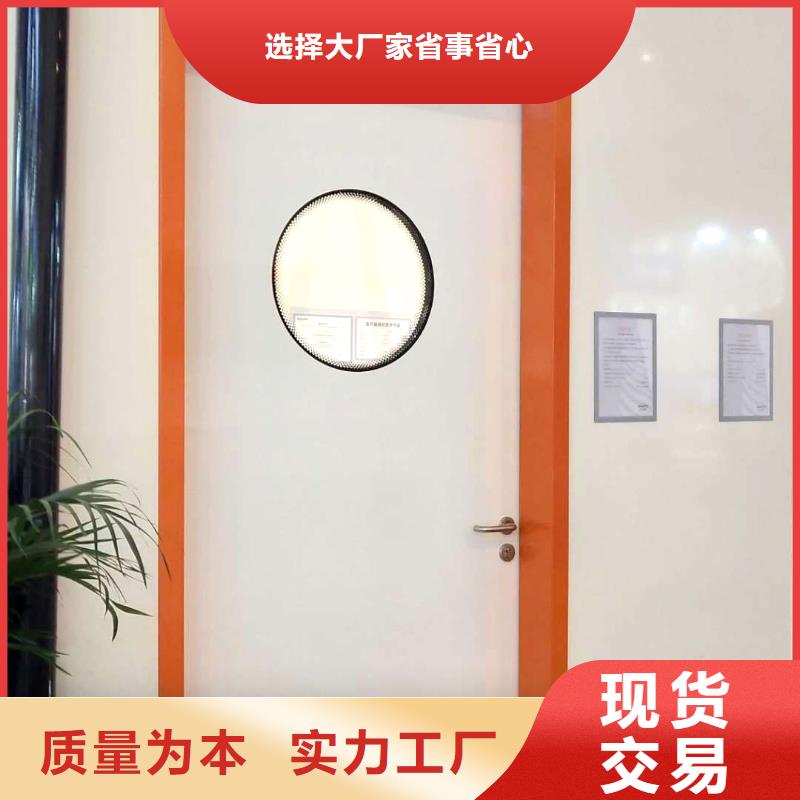 防护铅门产品齐全当地供应商