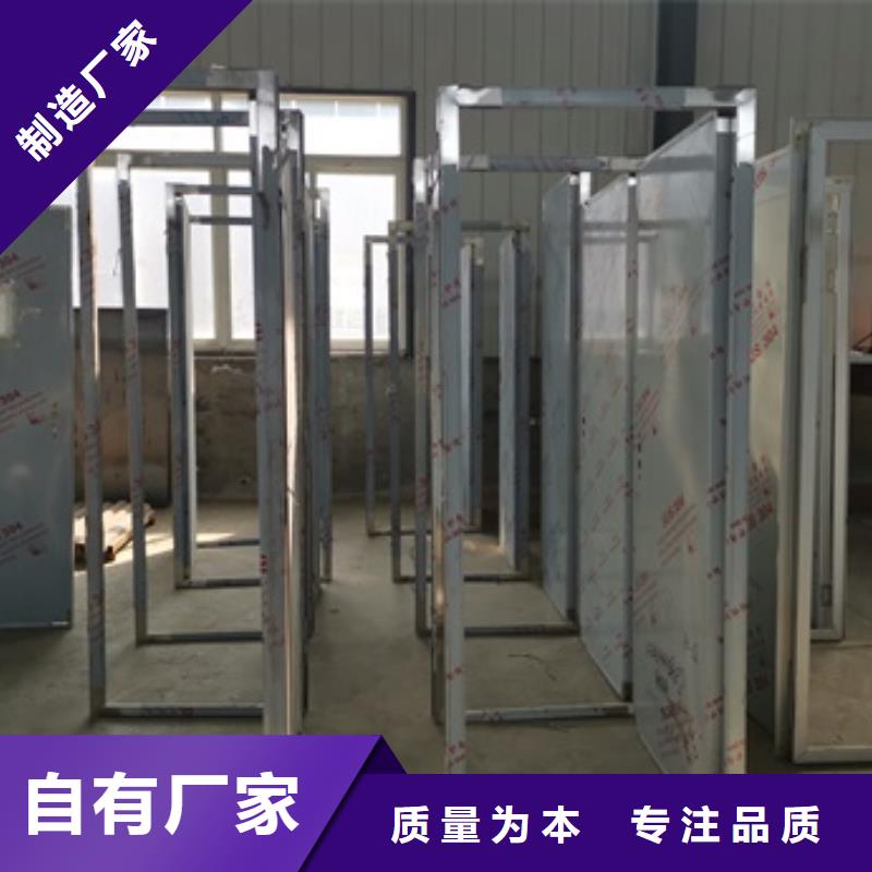 质优价廉的工业探伤铅门销售厂家本地厂家