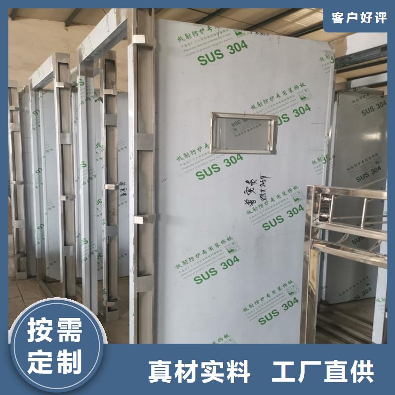 隔离防护门市场价本地供应商
