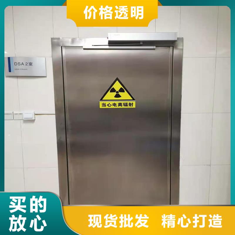 耐腐蚀铅板合格才发货海量现货