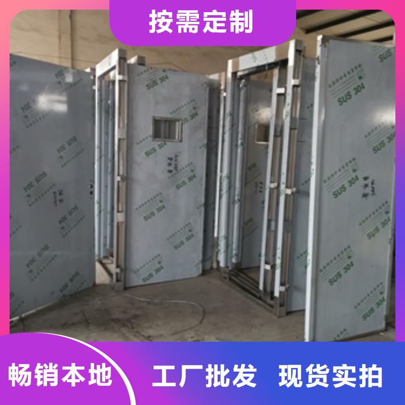 双扇电动防护铅门厂家长期供应同城货源