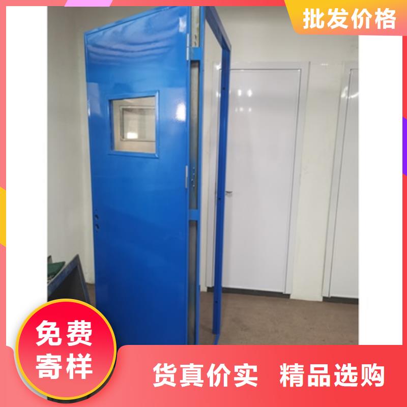 买手动防护铅门不要贪图便宜当地货源