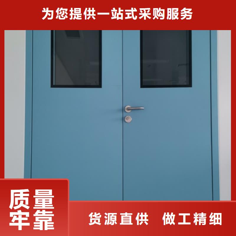 核医学辐射防护门以诚为本欢迎咨询源头厂商