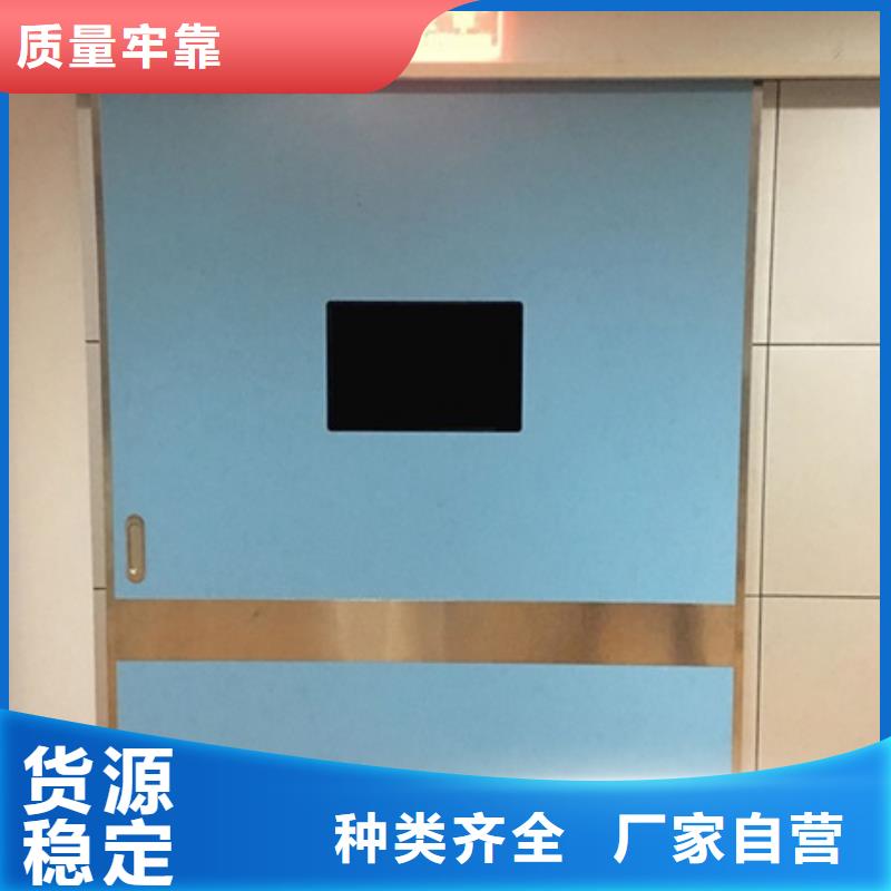 品牌的双扇电动防护铅门生产厂家放心购