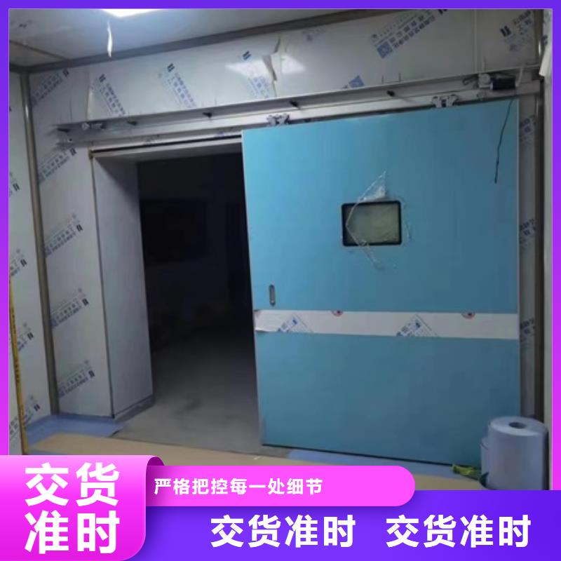 CBCT防辐射门专业供应商多种工艺