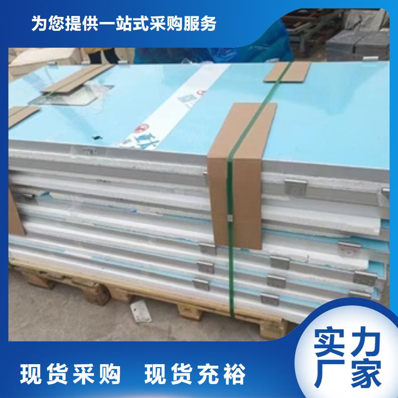 防辐射子母门成功案例同城经销商