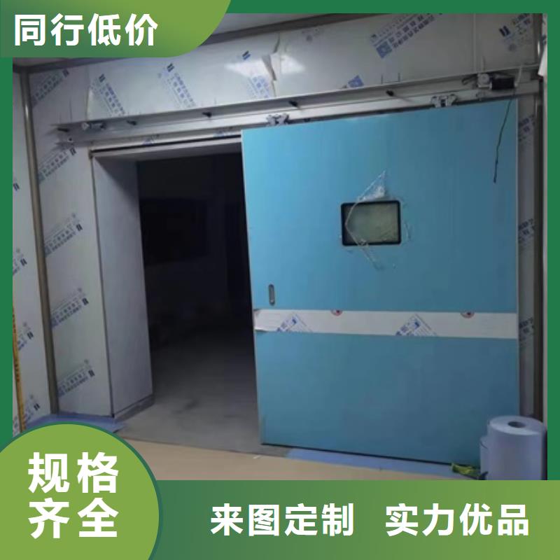 检测探伤门全国供应厂家安装简单