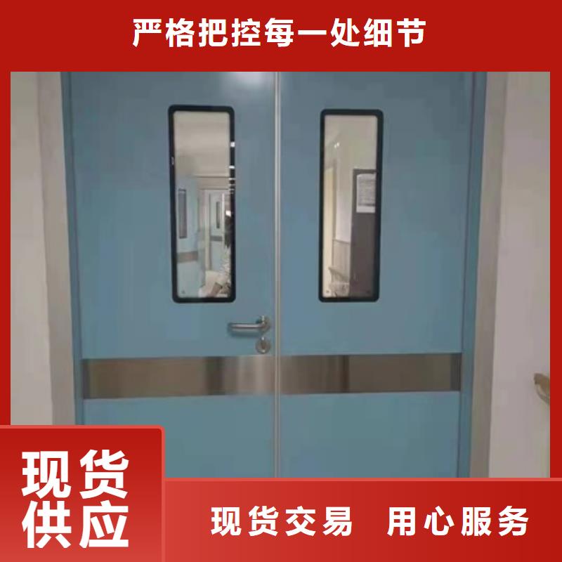 发货速度快的dr防护铅门基地满足多种行业需求