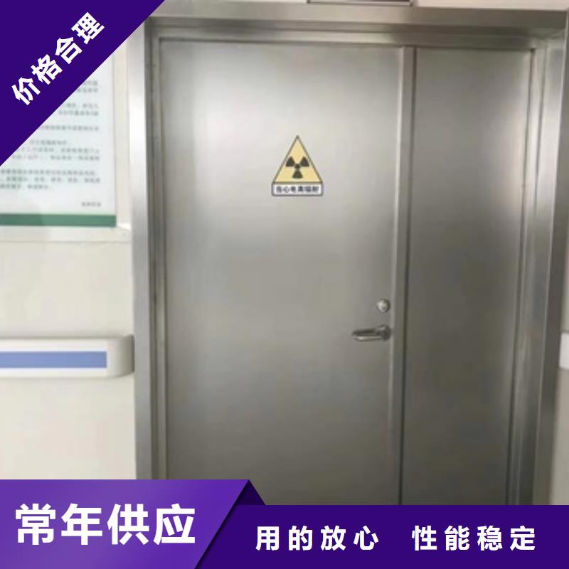 口腔科铅门-口腔科铅门保量制造生产销售