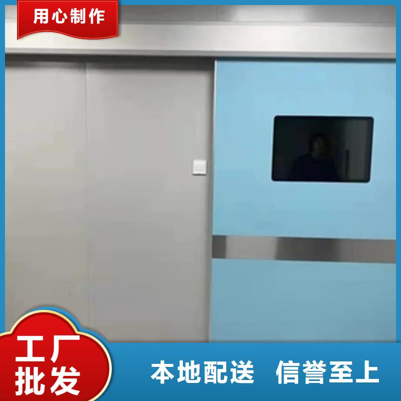 质优价廉的手动防辐射铅门供货商经验丰富质量放心