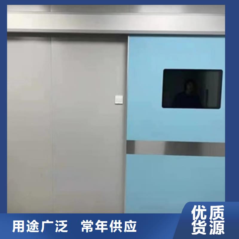 射线防护门的应用范围长期供应