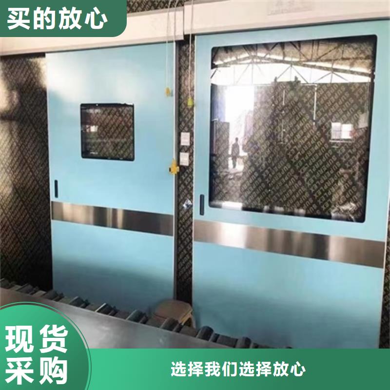 射线防护门-射线防护门批发货到付款