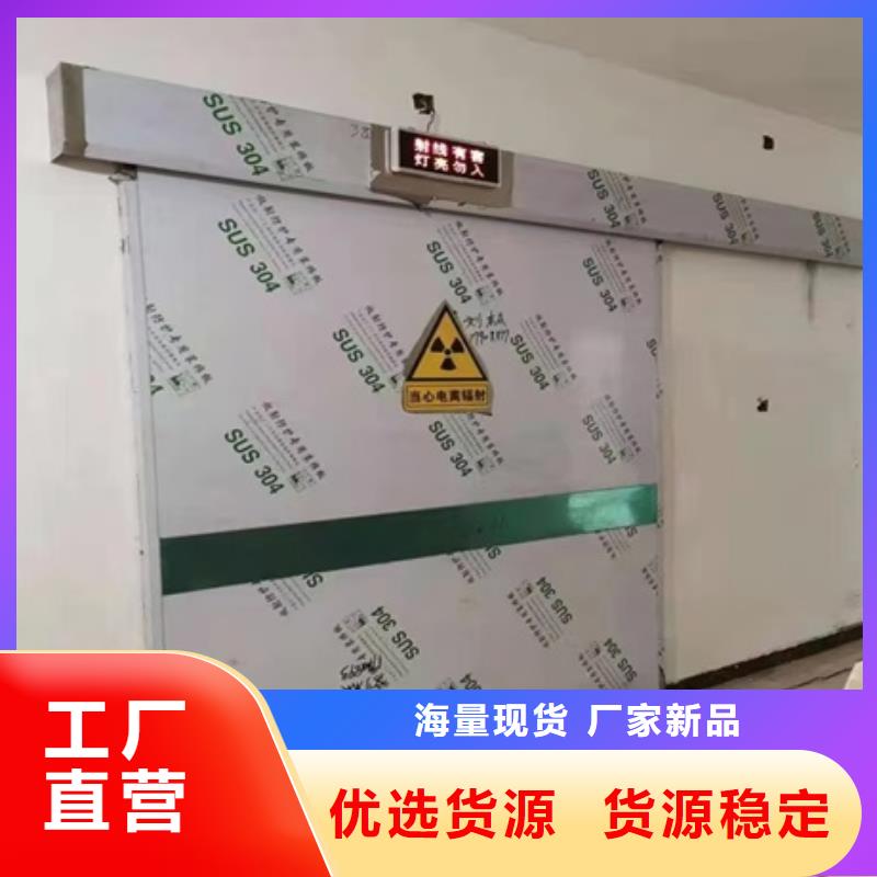 工业探伤防护门用途分析品质值得信赖