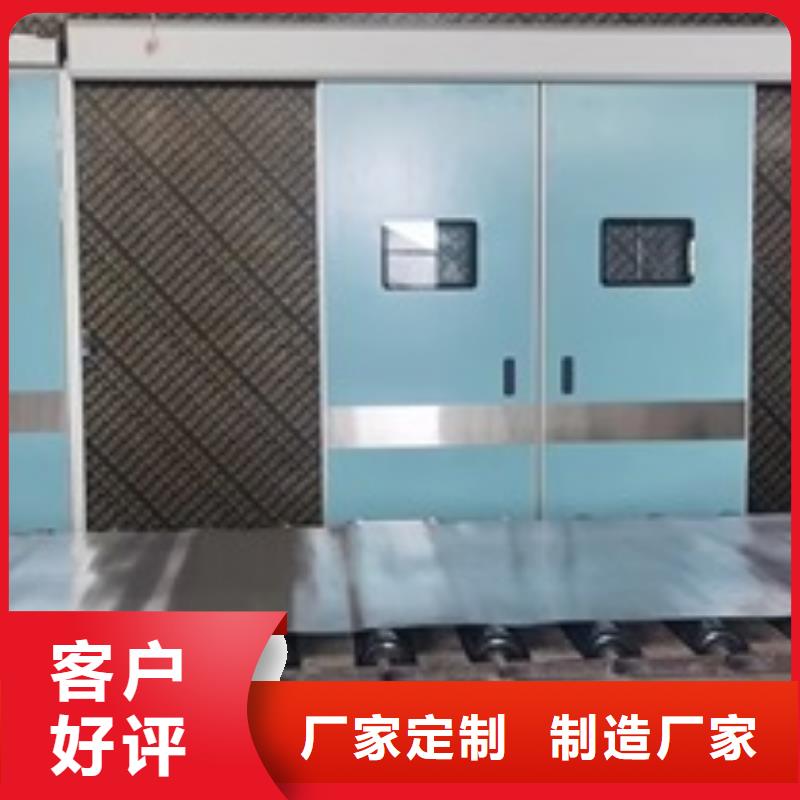 工业探伤铅门多家合作案例制造厂家