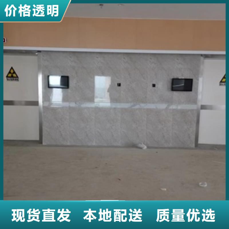 射线防护门市场行情品质卓越