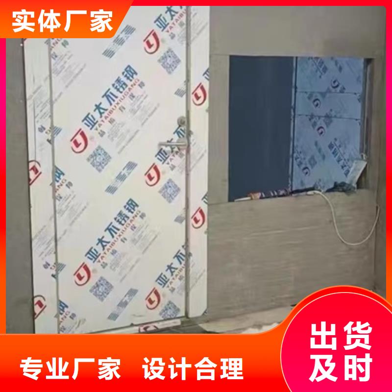 制造工业探伤铅门的厂家精工细致打造