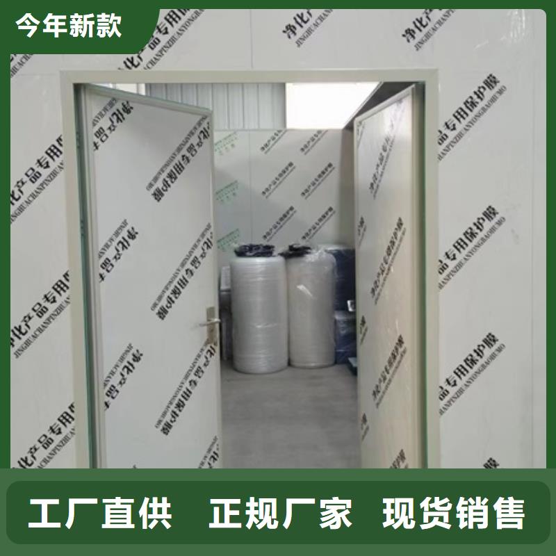 口腔防辐射铅门适用范围质量层层把关