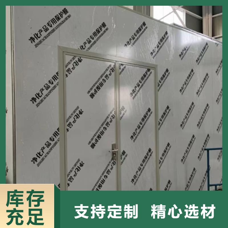 dr防护铅门选择我们明智严选好货
