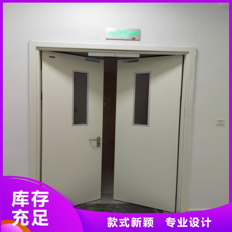 供应防辐射子母铅门_精选厂家当地品牌
