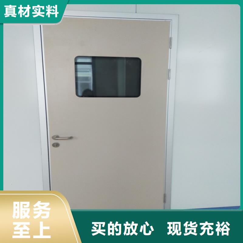 隔离防护铅门质保时间长同城生产厂家