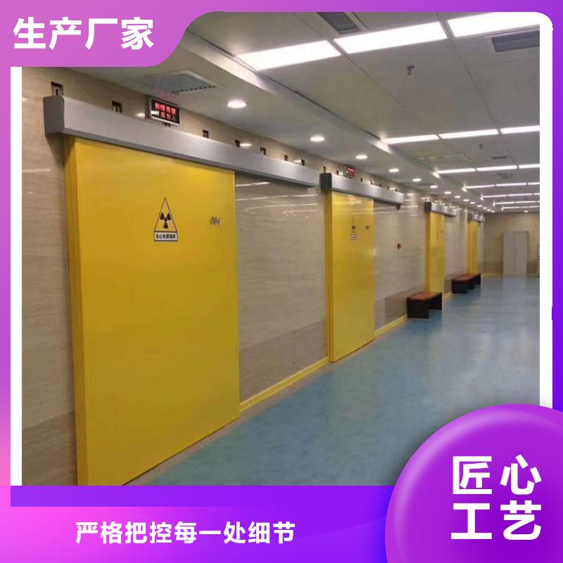 防辐射气密门铅门实力厂商细节决定品质