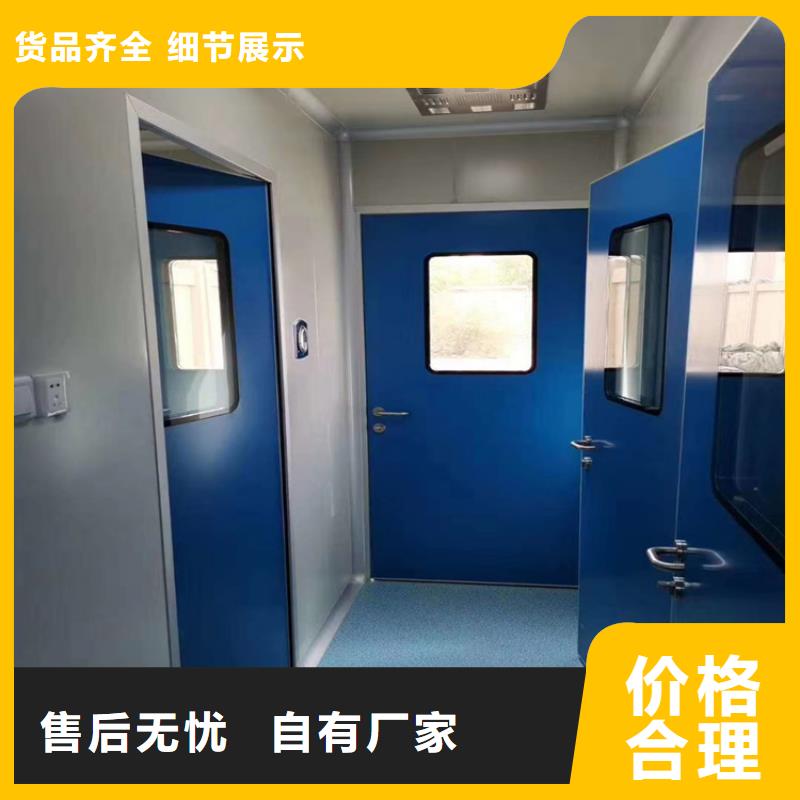 2025当天发货#防辐射字母铅门#大量库存当地货源