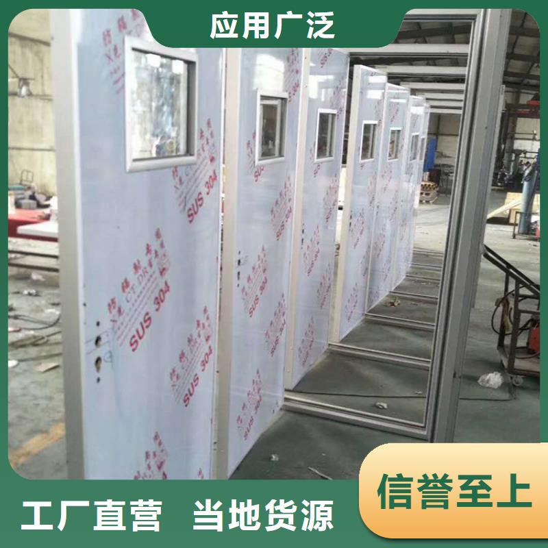 手动防护门查看详情量大更优惠