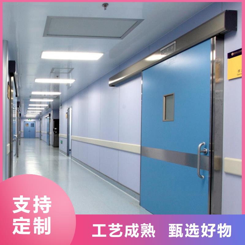 优选：观察是钢化铅门批发商当地生产厂家