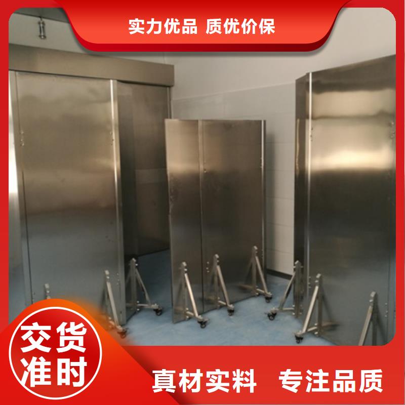 常年供应CT防护铅屏风厂家同城品牌