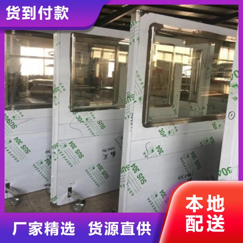 甄选：DR防辐射铅屏风供货商产地厂家直销