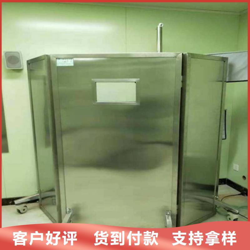 悬挂式铅屏风老客户回购较多当地货源