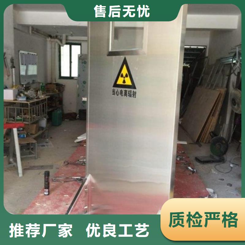 工业铅屏风下单即发货本地厂家