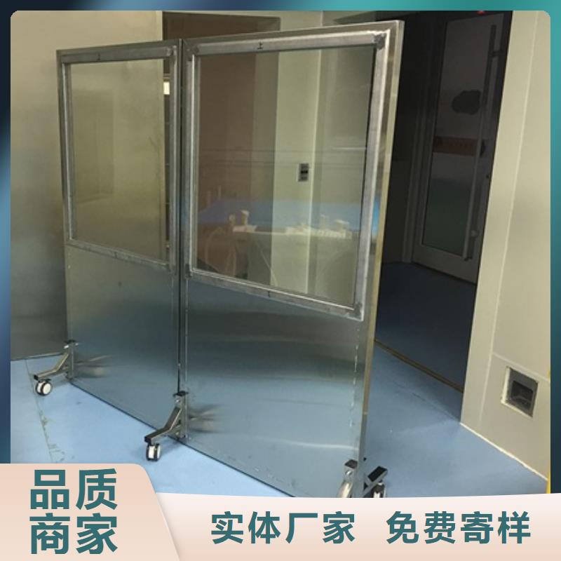 专用防X光铅屏风省心的选择出货快