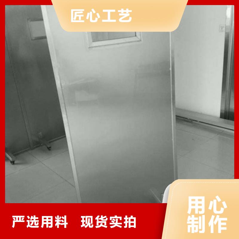 移动防护铅屏风厂家现货当地制造商