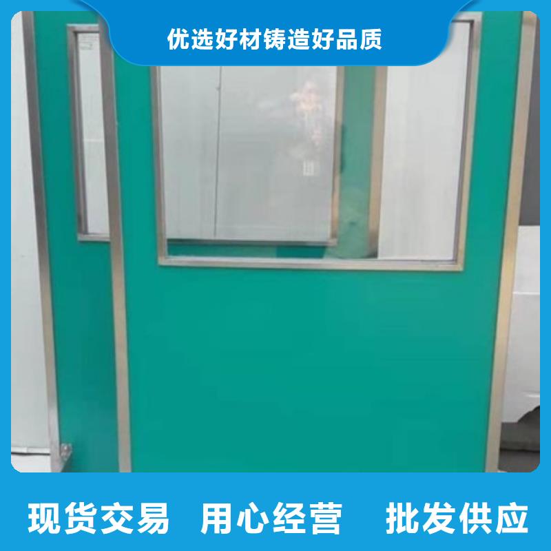 移动铅屏风全国配送好品质用的放心