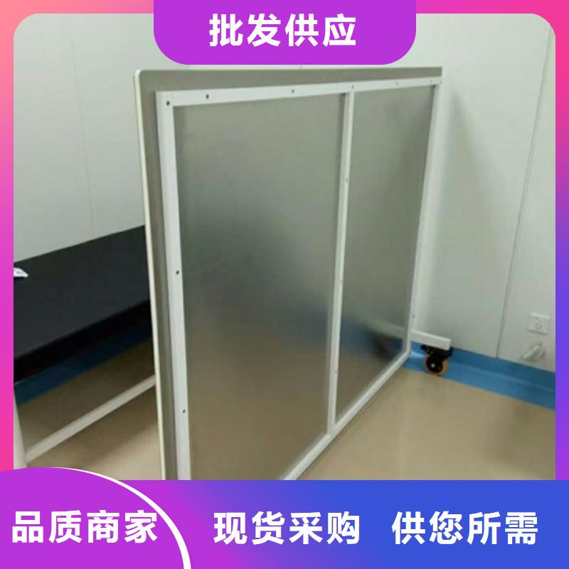 防护铅屏风随时来厂验货每个细节都严格把关