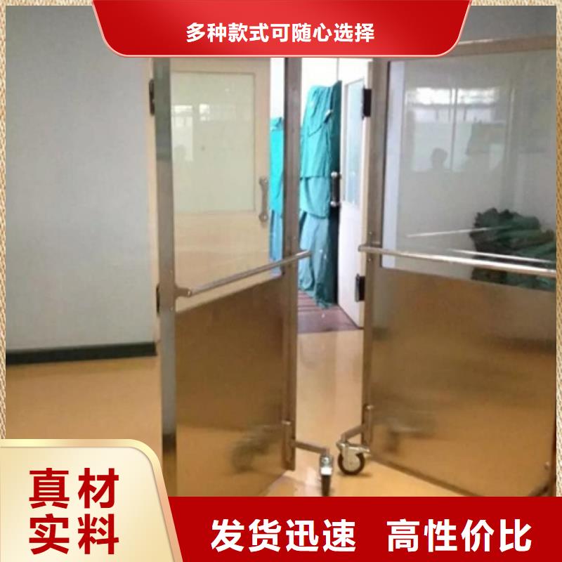 【图】观察室铅屏风价格同城厂家