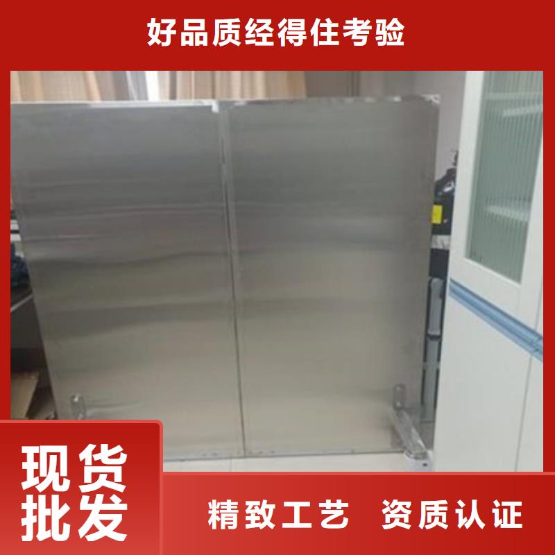 折叠式三联铅屏风-折叠式三联铅屏风大型厂家拒绝差价