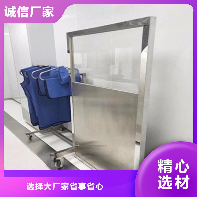 DR防辐射铅屏风、DR防辐射铅屏风生产厂家-发货及时当地生产厂家