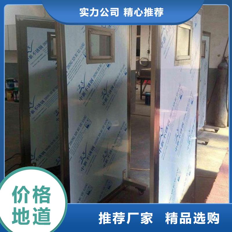 不锈钢铅屏风销售本地货源