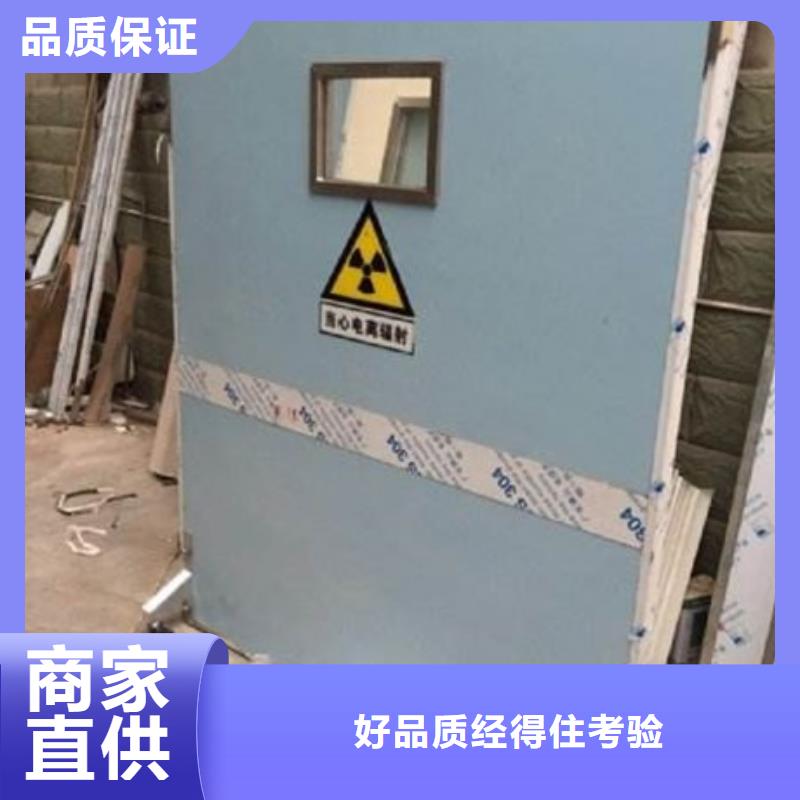 半透明铅屏风公司发货快当地品牌