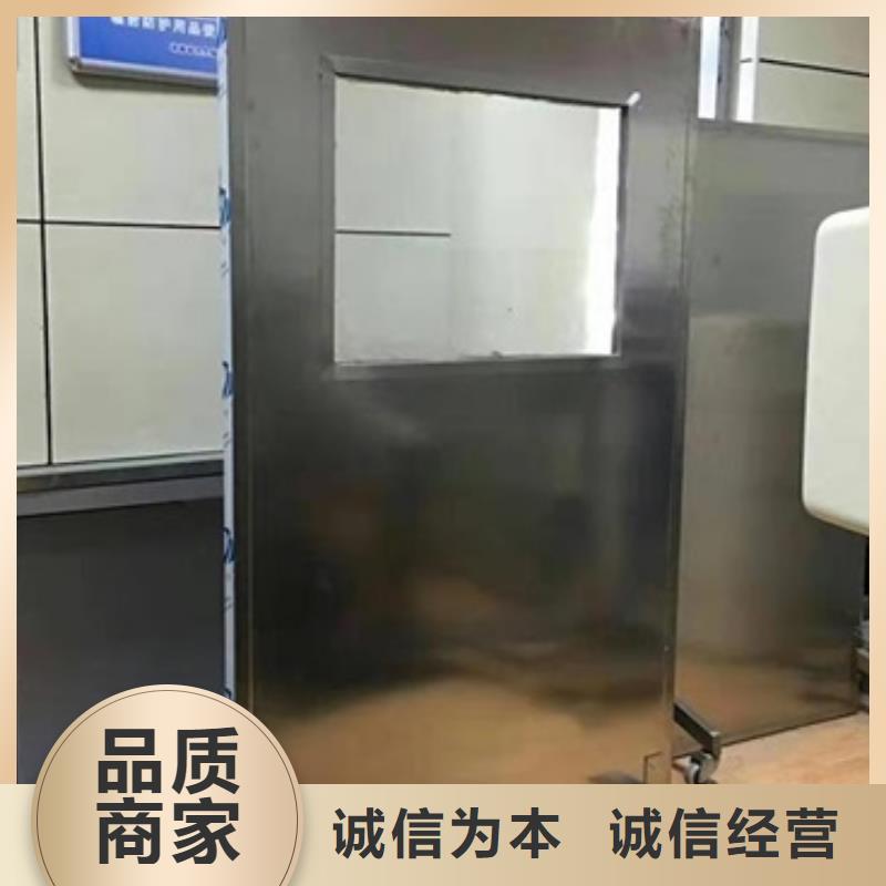 射线屏蔽铅屏风经验充足源头厂家经验丰富