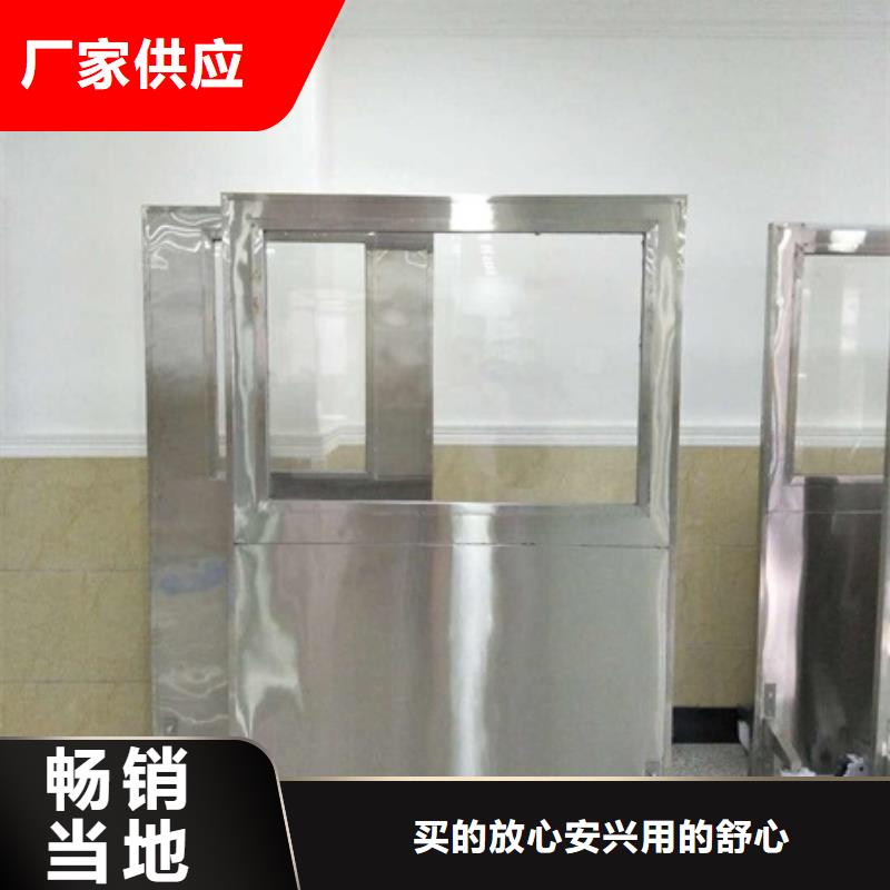 CT室三联铅屏风-厂家经销商