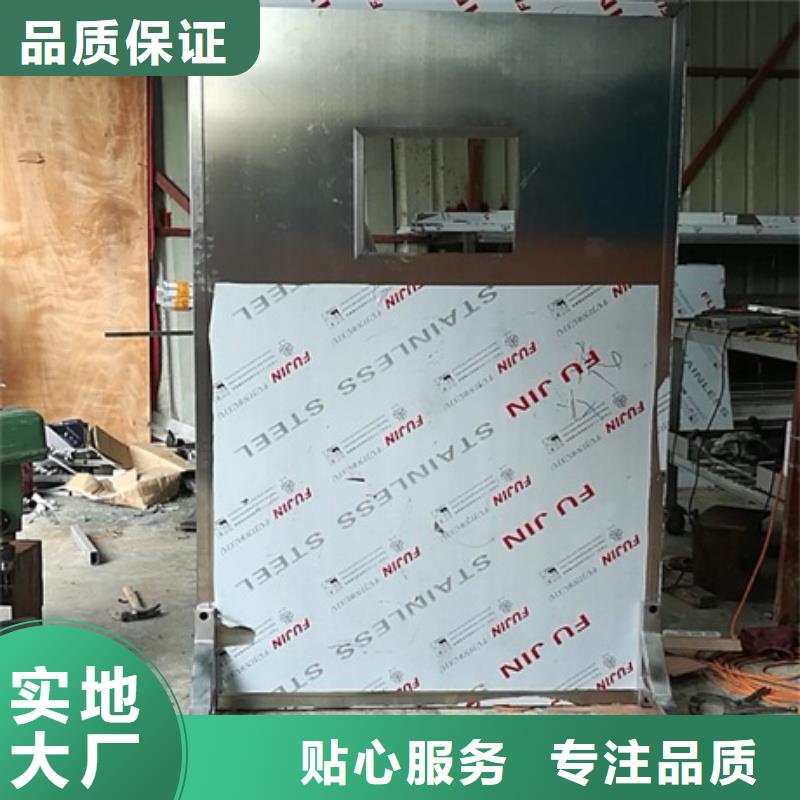 移动铅屏风欢迎咨询订购品类齐全