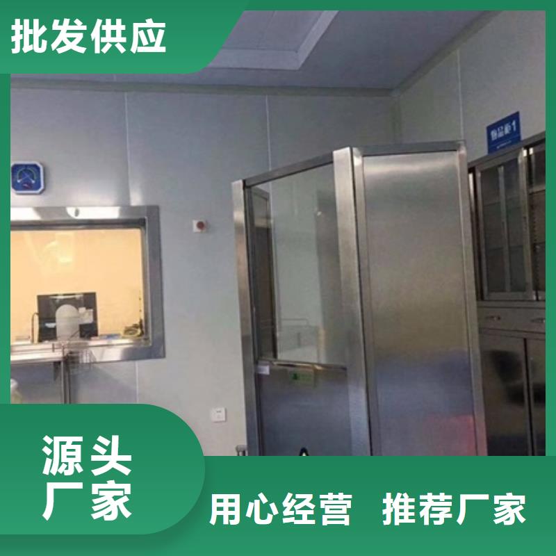 防护铅屏风诚信经营同城公司