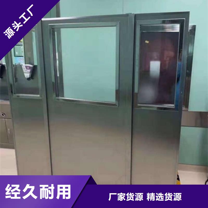 移动铅屏风市场报价同城制造商