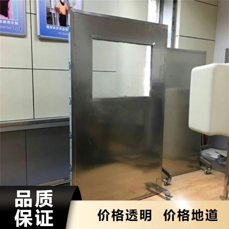 防辐射铅屏风价格比较质检严格
