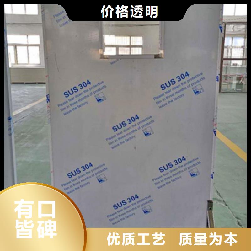 双联铅屏风商家省心又省钱