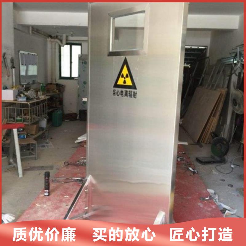 选择正规可移动单联铅屏风厂家同城公司